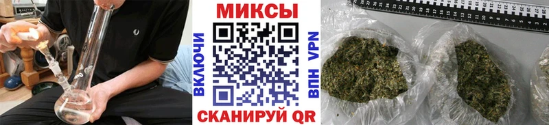 БУТИРАТ оксибутират  Славгород 