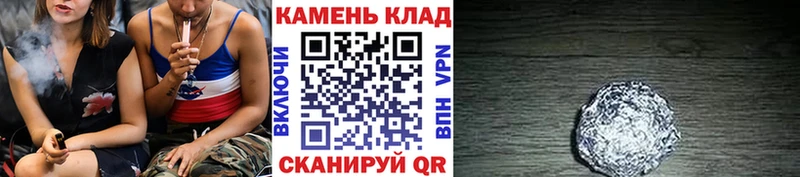 ГАШИШ AMNESIA HAZE  где купить наркоту  kraken ONION  Славгород 