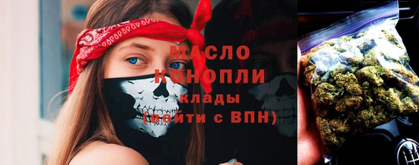 бутик Балабаново