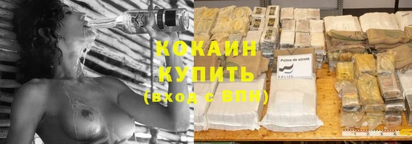 скорость mdpv Баксан