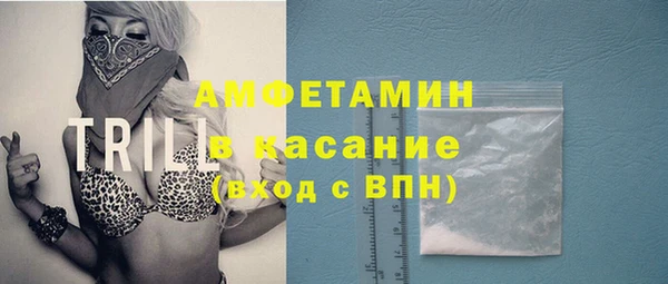 бутик Балабаново