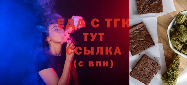 скорость mdpv Баксан