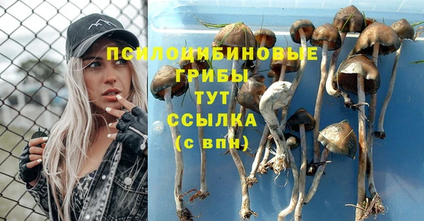 бутик Балабаново