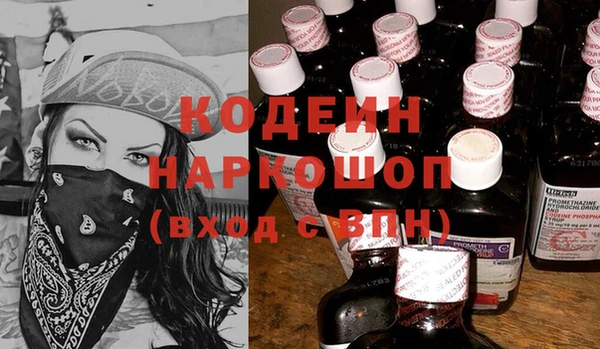 бошки Покров