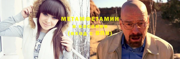 скорость mdpv Баксан