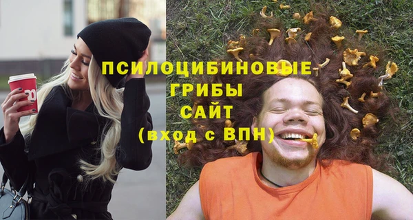бутик Балабаново