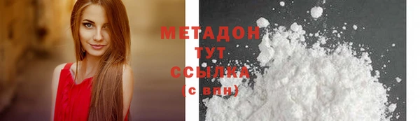 кокаин VHQ Пересвет