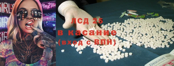 скорость mdpv Баксан