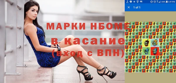 скорость mdpv Баксан