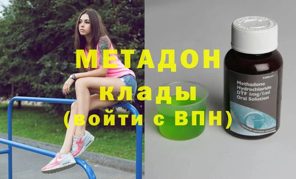 скорость mdpv Баксан