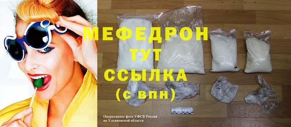 скорость mdpv Баксан